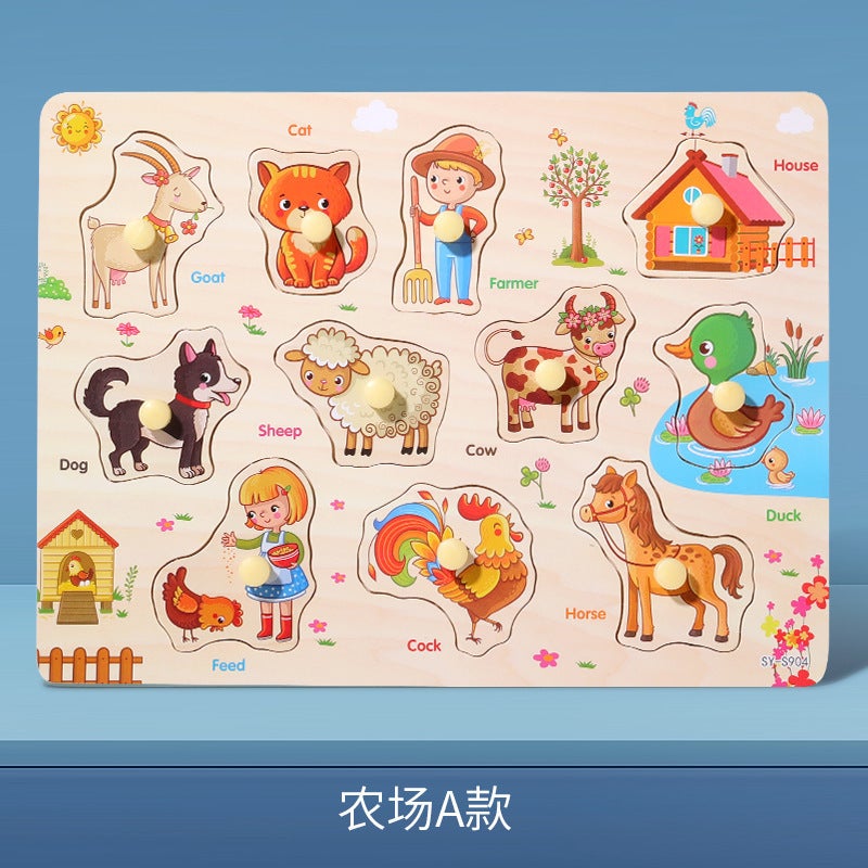 Children'S Wooden Puzzles Baby Early Education Educational Toys Hand Scratching Board Digital Matching Panel Manufacturer - Image 1